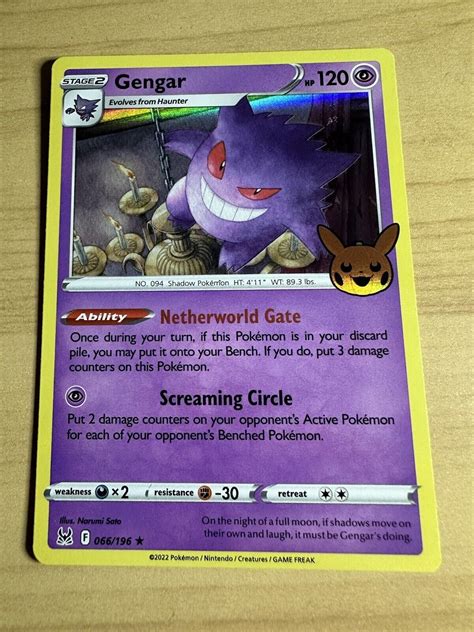 Gengar 066 196 Trick Or Trade 2023 Holo Rare Pokemon Card