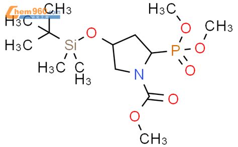 Pyrrolidinecarboxylic Acid Dimethoxyphosphinyl