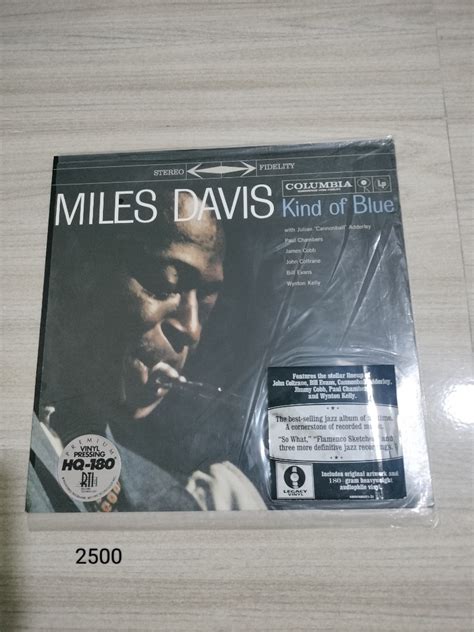 Miles Davis Kind Of Blue Vinyl Hobbies Toys Music Media Vinyls