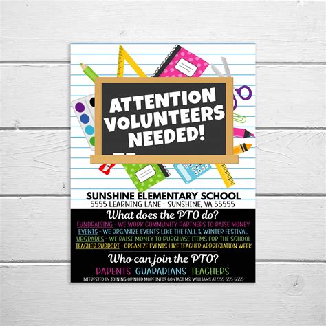 Pto Pta Flyer Editable Printable Volunteers Needed Etsy