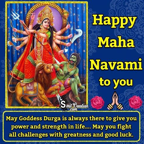 Happy Maha Navami Messages - SmitCreation.com