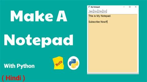 How To Create Notepad So Make A Notepad With Python Build Notepad