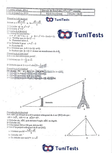 tunitests TN Devoirs Maths 1ère année secondaire