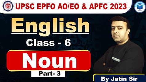 Upsc Epfo Ao Eo Apfc English Class Noun Iii Epfo