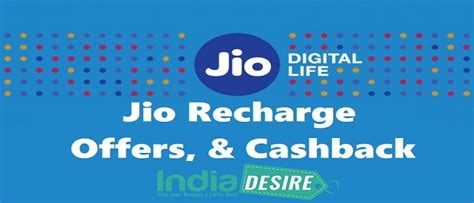 Jio Recharge Offer Upto Rs Cashback Rewards On Recharge With Rs