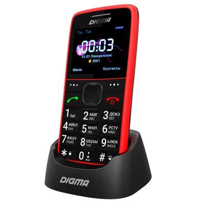 Сотовый телефон Digma Linx S220, красный – купить в Ситилинк | 1515468