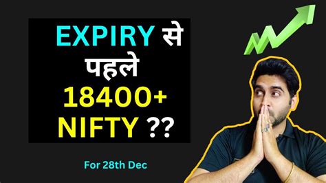 Nifty And Banknifty Prediction For Tomorrow 28th Dec 2022 Ii Stl Youtube