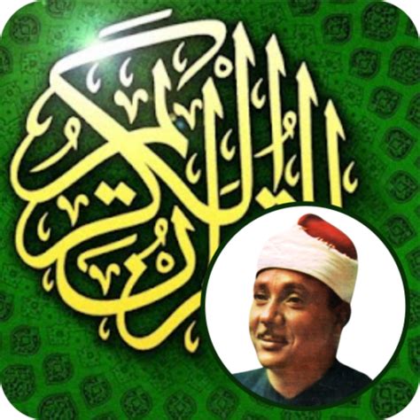 Abdul Basit 114 Surah Quran Apps On Google Play