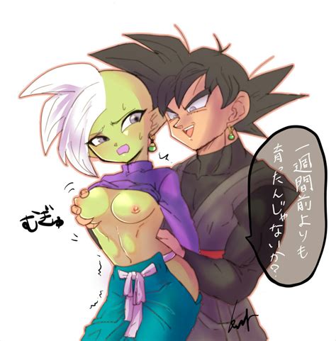 Rule 34 Artist Request Core Person Deity Deity On Deity Deity On Mortal Dragon Ball Dragon