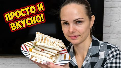 Треугольники для рыбалки - рецепт! Вкусно и просто! - YouTube