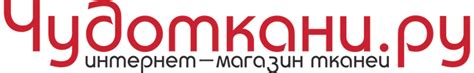 Купить ткань муслин по лучшей цене в интернет-магазине "Чудоткани.ру"