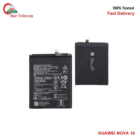 Huawei Nova 10 Battery Price In Bd Nur Telecom