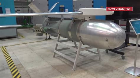 Russia unveils new powerful glide bomb