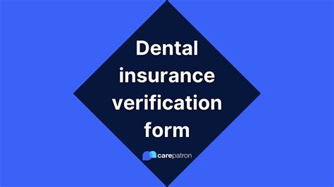 Dental Insurance Verification Form Youtube