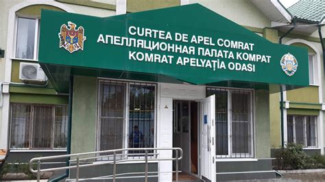 Curtea De Apel Comrat Examinează Dosarul Cu Privire La Validarea