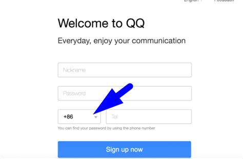 How to create a QQ account without a phone number