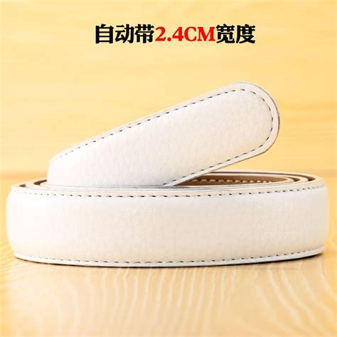 2 4 2 8 3 5cm Automatic Buckle Belt Body No Buckle Women Men Unisex Genuine Leather Belts