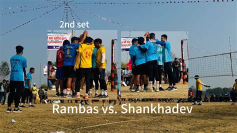 Rambas Vs Shankhadev Volleyball Match2080 Nawalpur Volleyball