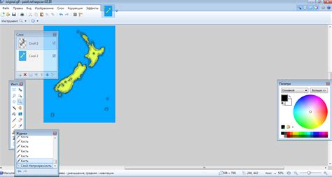 Как нарисовать карту в paint.net. | Пикабу