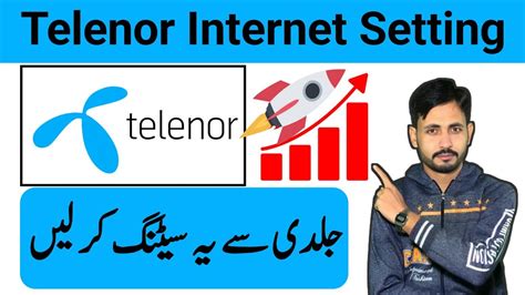 Telenor Internet Setting Telenor 4g Internet Setting Internet