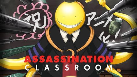 Watch Assassination Classroom - Crunchyroll