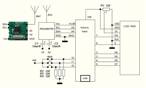 Радиомодуль RRD 102v 2 0 на чипе RDA5807M Arduino rcl radio ru