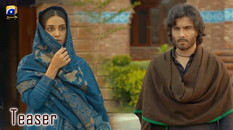 Khuda Aur Mohabbat Season 3 Ep 23 Teaser Digitally Presented By Happilac Paints 9th July