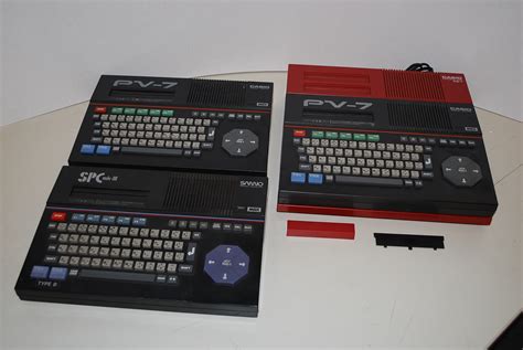 For sale : Japanese MSX hardware and software | MSX Resource Center ...