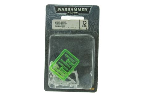 Warhammer 40.000 Necron Pariah | WHTREASURY