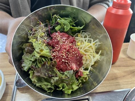 광명 맛집 소통한우 갈비탕 육회비빔밥이 맛있는 한우 전문 광명동굴 맛집 네이버 블로그