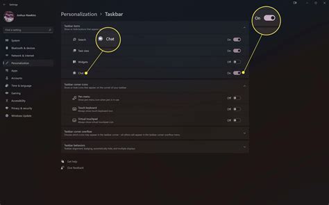 How to Remove Chat From Windows 11