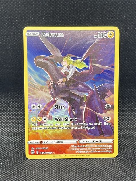 Pokémon TCG Zekrom Sword Shield Brilliant Stars TG05 TG30 Holo