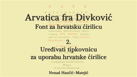 2 Kako urediti tipkovnicu za font Arvatica fra Divković YouTube