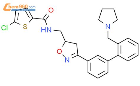 Thiophenecarboxamide Chloro N Dihydro