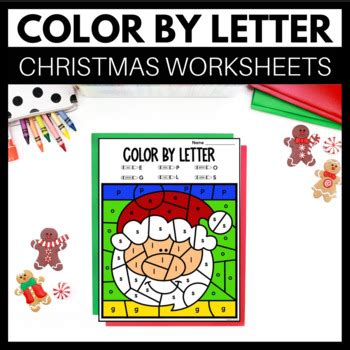 Color By Letter Christmas Alphabet Coloring Pages By Lauren Ely