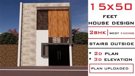 15x45 Houseplan With Elevation1545 Ghar Ka Naksha15by45 House Design