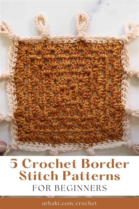 5 Crochet Border Stitch Patterns for Beginners