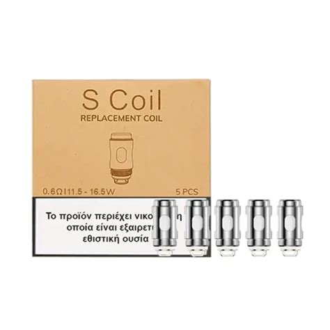 Innokin Sceptre S Coils Replacement Best Offer