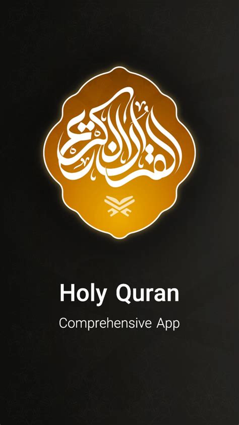 The Holy Quran English Arabic Translation Para Android Descargar