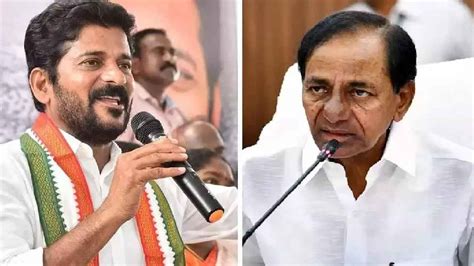 Revanth Reddy 24గంటల ఉచిత విద్యుత్ పక్కా మోసం సీఎం కేసీఆర్ పై రేవంత్ రెడ్డి ఫైర్ Brs