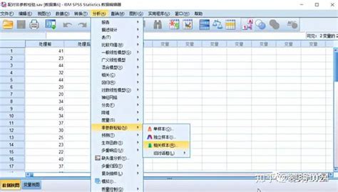SPSS非参数检验 Wilcoxon 检验 知乎
