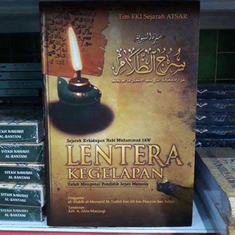 Jual Buku Lentera Kegelapan Sejarah Kehidupan Nabi Muhammad Sirah