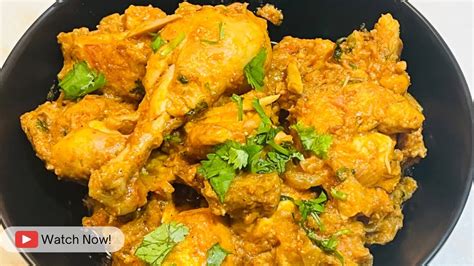 Dhaba Style Chicken Masala Recipe Chicken Masala चिकन मसाला Bhuna Chicken Chicken Recipe