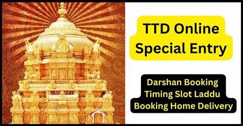 TTD Online Special Entry Darshan Booking Timing Slot Laddu Booking