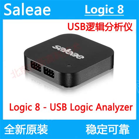 Saleae Logic Pro Usb Pd Nanaxhan