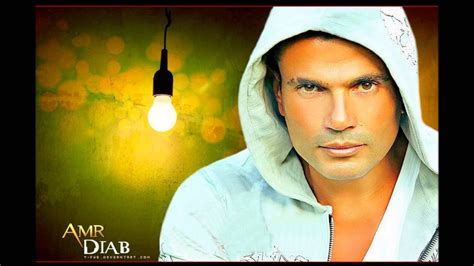 Amr Diab Wayah Music Video Hd Youtube