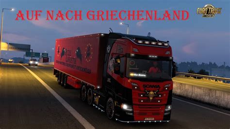 ETS 2 Folge 264 The Story Atze Logistik Auf Nach Griechenland