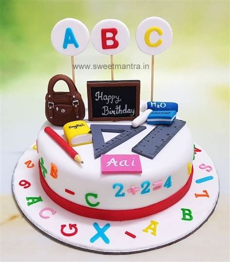 Teacher Theme Customized Designer Fondant Cake For Moms Birthday At