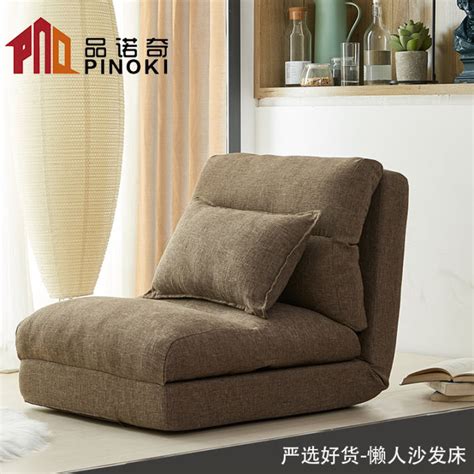 Foldable Sofa Bed Dual Use Bean Bag Sofa Sleeping Tatami Small