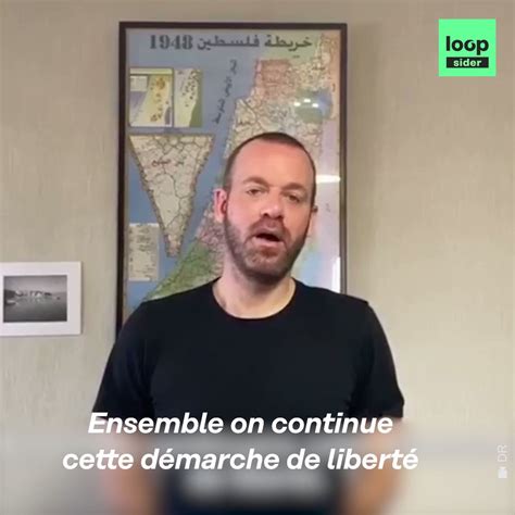 Kapesmo On Twitter Rt Loopsidernews Salah Hamouri Est Un Avocat